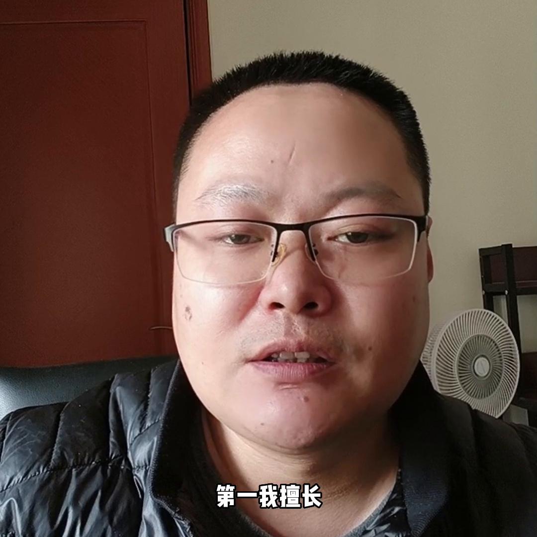 做抖音最重要的是商业模式,商业抖音应该如何从零开始运营