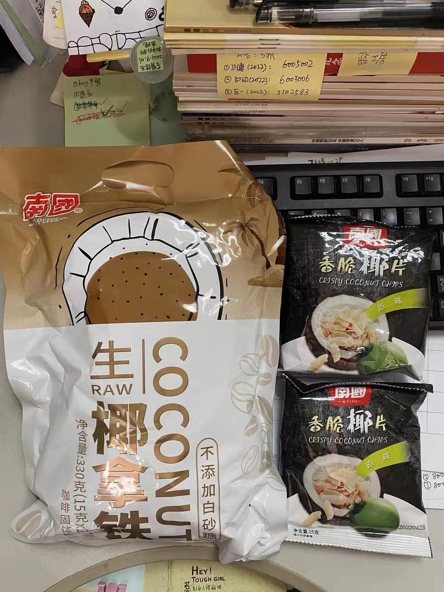 性价比高的几款咖啡推荐,又便宜又纯正的速溶咖啡推荐