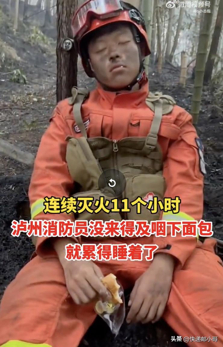 重庆高温干旱视频,高温干旱四川