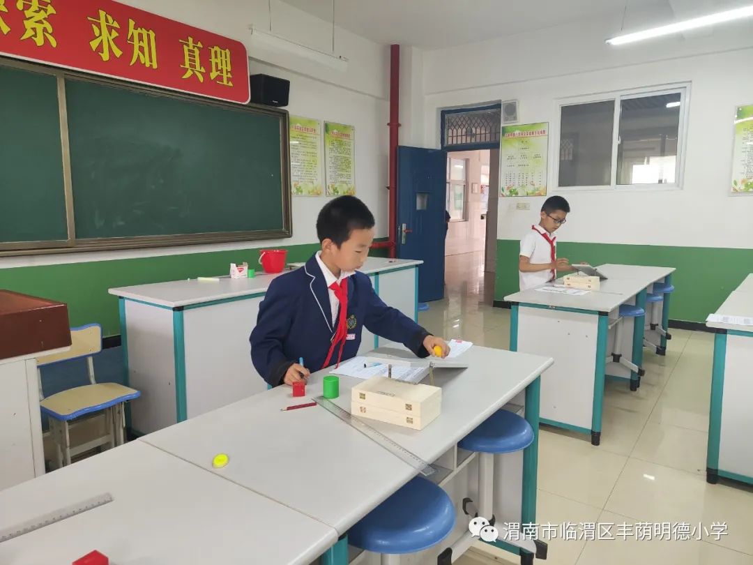 江苏省小学科学实验大赛,童心探科学逐梦创未来一等奖