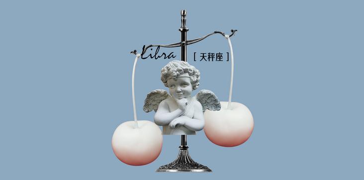 星座运势2022年6月16日,2022年6月17日星座运势