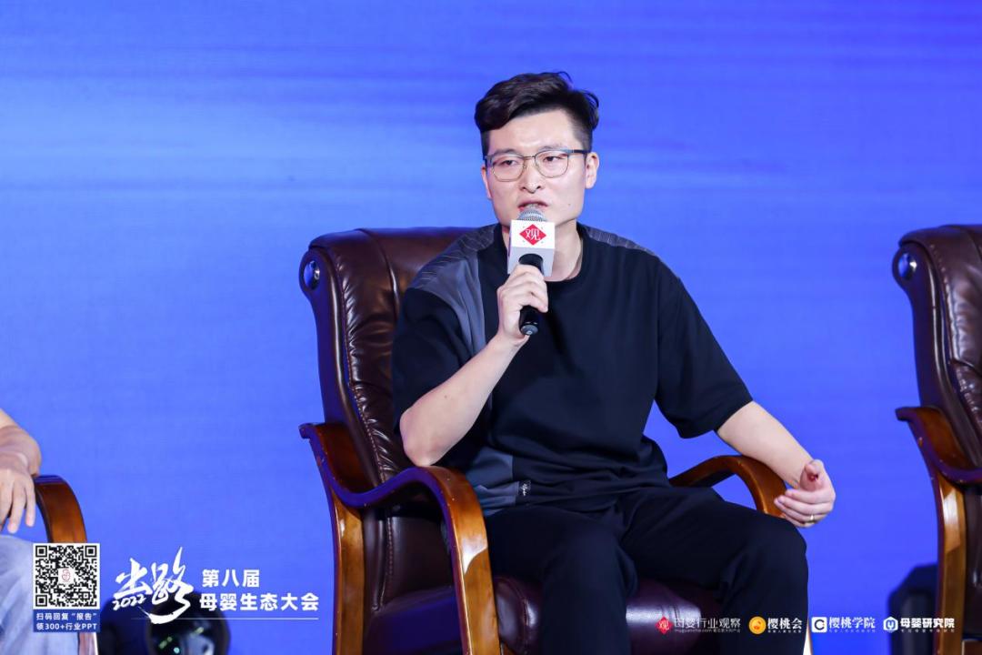 母婴公司行业现状与前景,母婴企业未来趋势