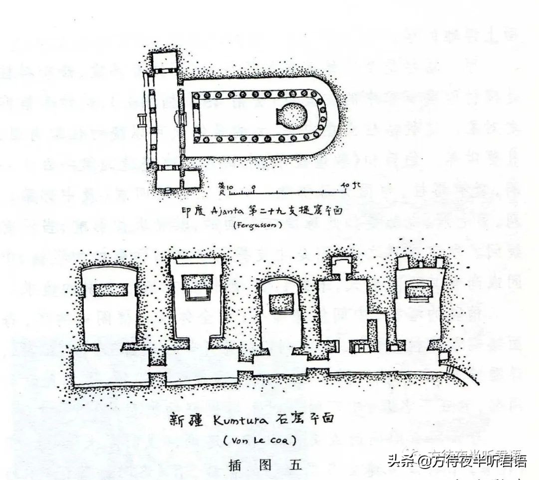 梁思成与云冈石窟,梁思成徽派建筑
