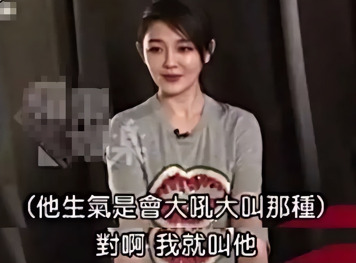 汪小菲与葛斯齐同框直播解析,汪小菲最新消息憔悴