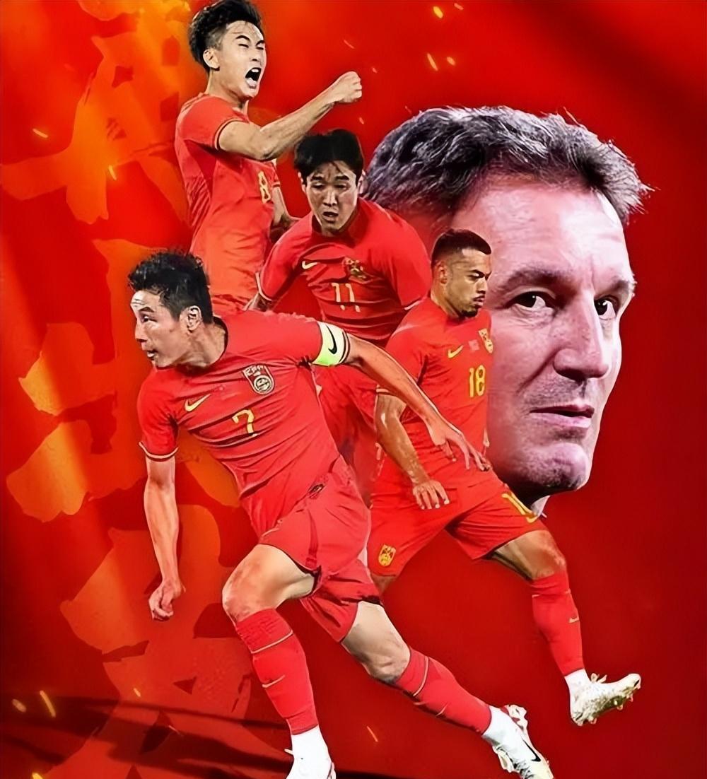 国足史上最强之战视频,史上最强国足