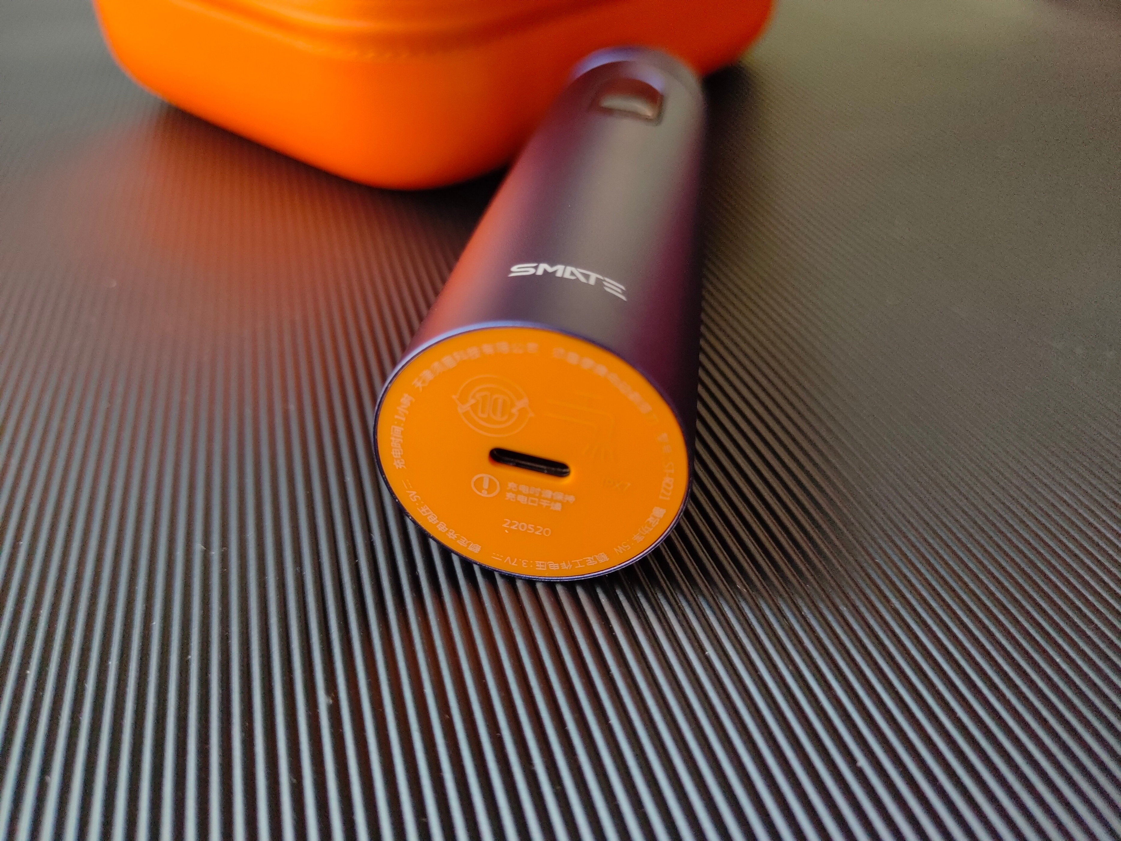 须眉剃须刀t6pro价格,须眉剃须刀t6升级版价格