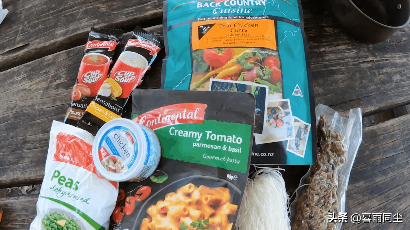 徒步探险攻略,户外徒步穿越探险攻略