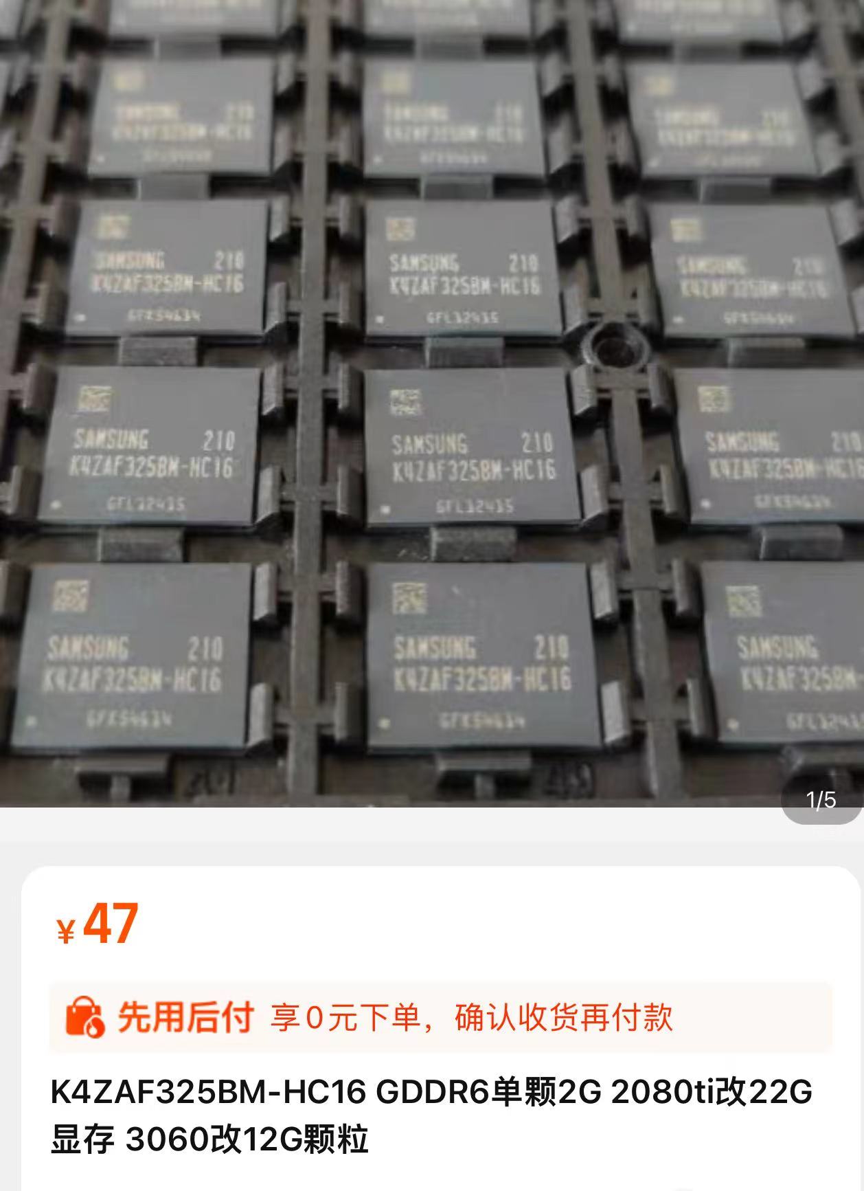 rtx4060显卡开箱,rtx4060智商检测卡