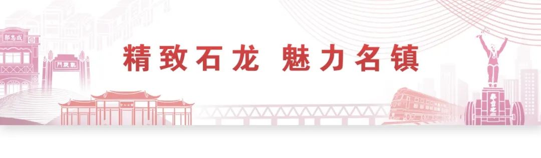 宜居之城兴伟业,宜居之城建设推介