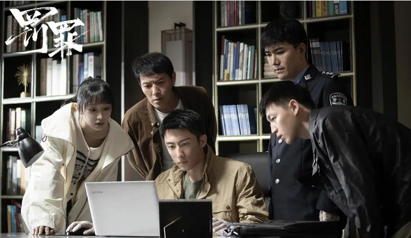 罚罪的各人物结局,罚罪演员表夏侯镔年纪