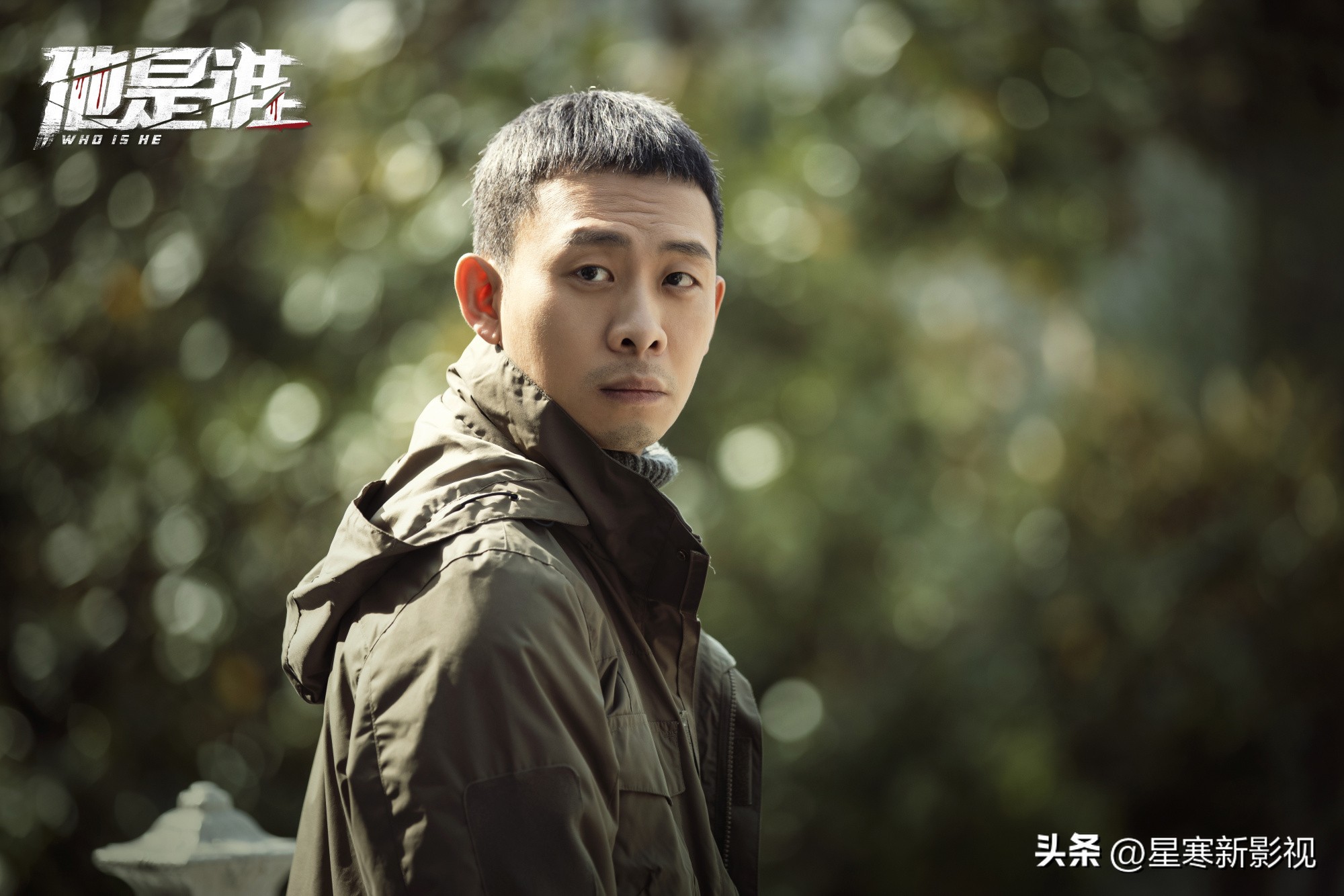 长月烬明还有其他新剧吗,《长月烬明》官宣定妆照