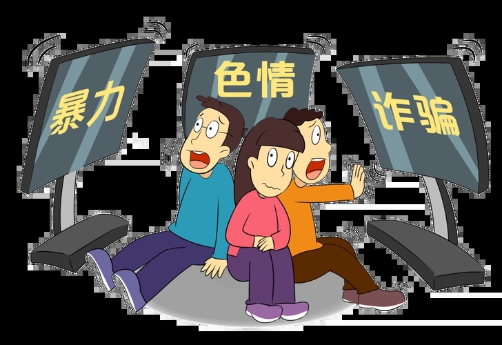 偷偷浏览小网站时，都有谁会知道你看了啥?