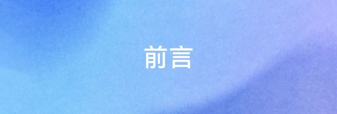 新三板关于对赌协议的规定,新三板挂牌前是否要解除对赌