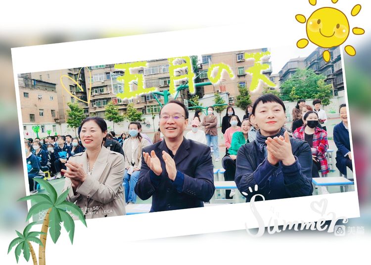 学校开放日家长和孩子们的场面,学校开放日家长反馈课堂印象