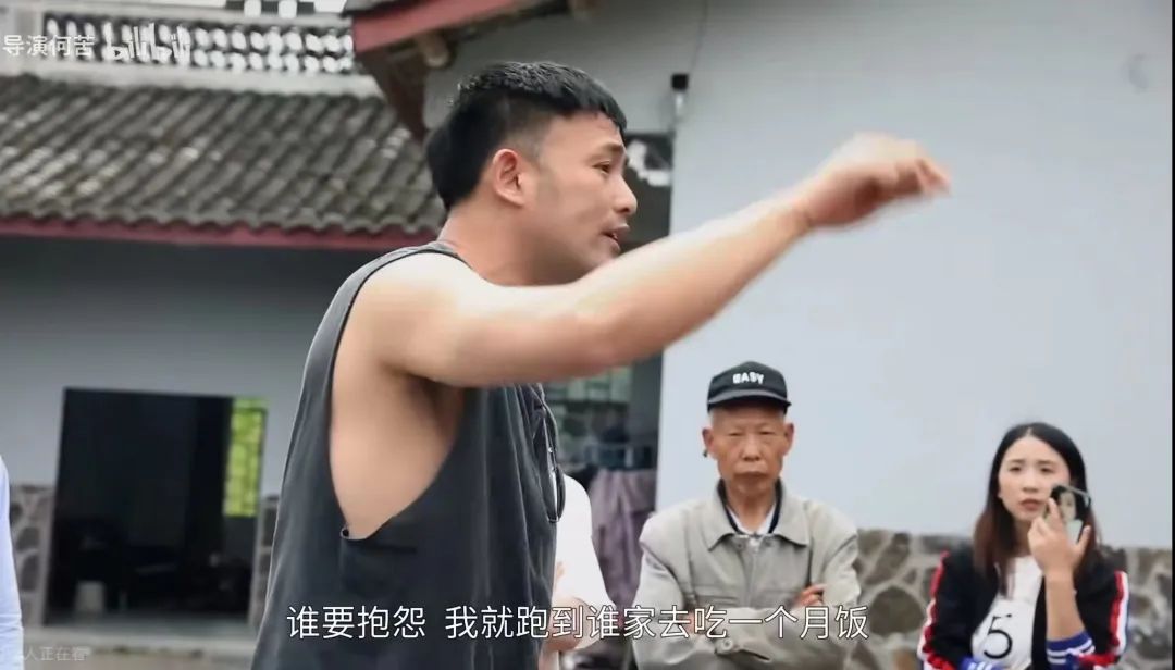 北大富二代回乡创业：兢兢业业、血本无归…