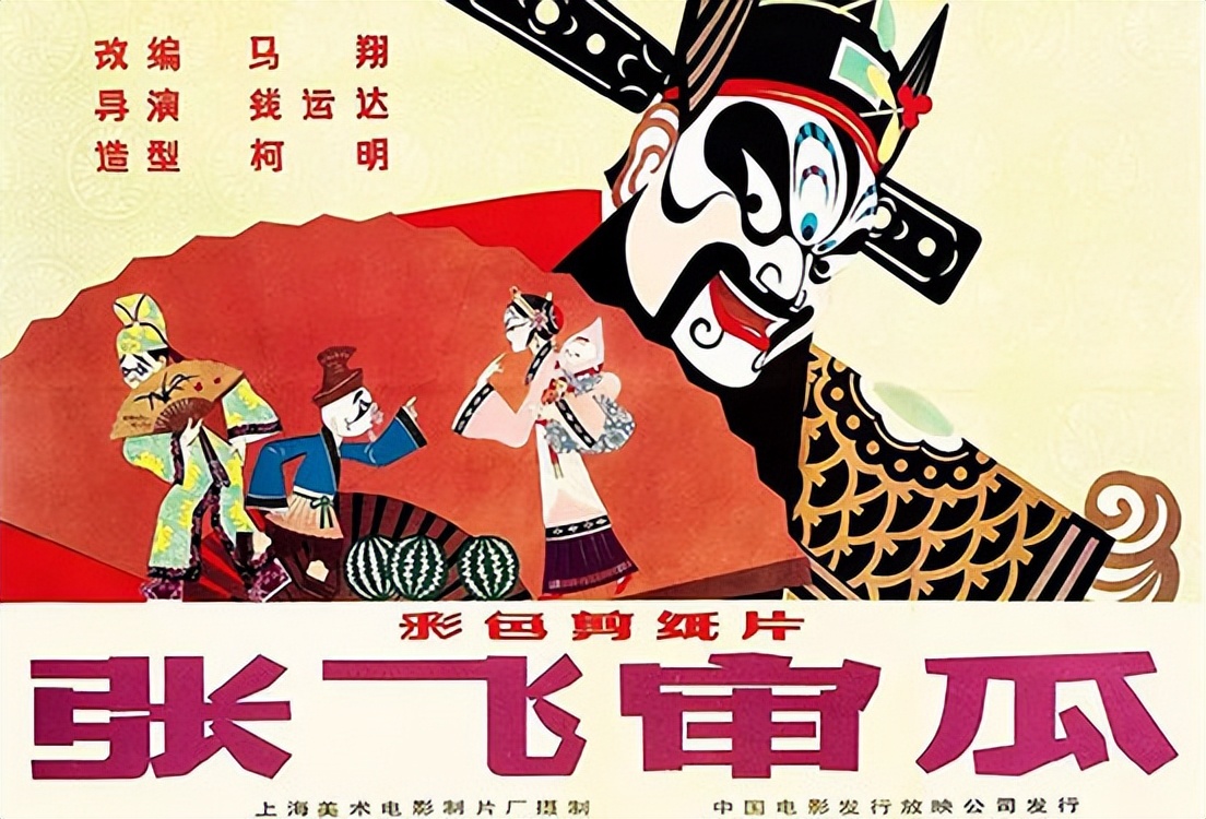 那些年看过的动画片片段合集,那些年看过的动画片图片大全