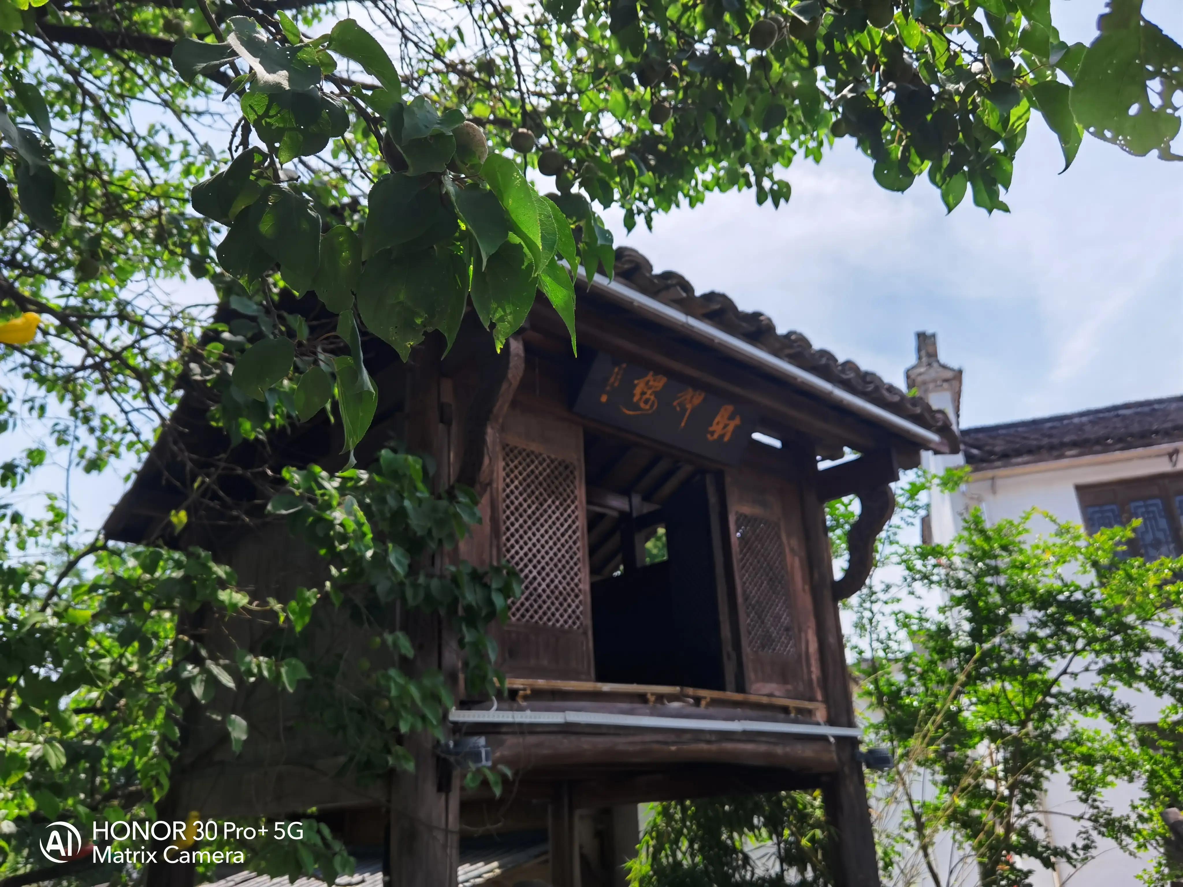 安徽泾县三日游费用,安徽泾县一日游