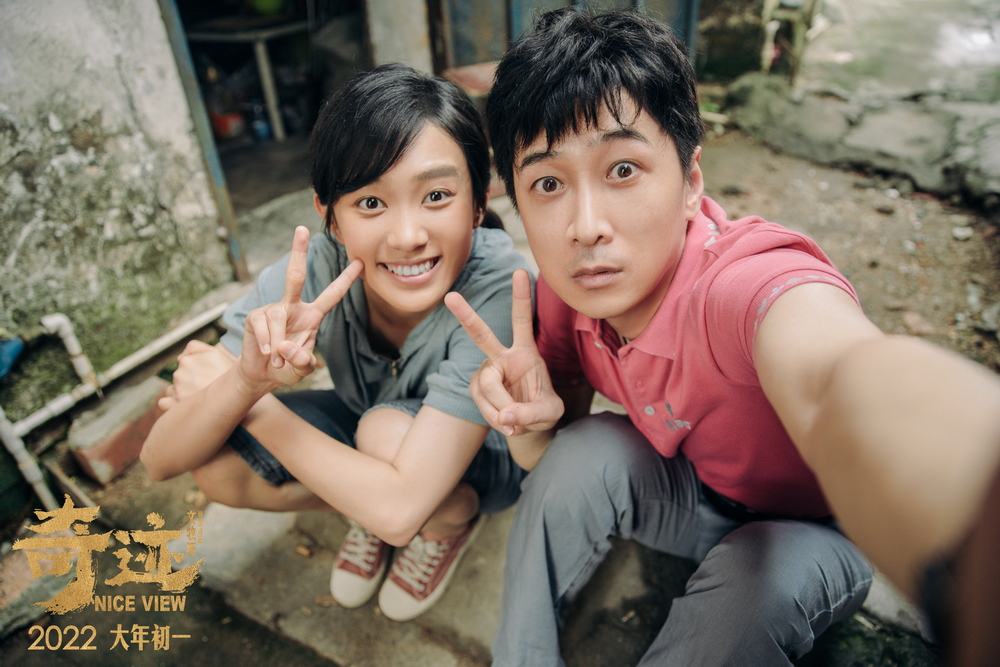 奇迹笨小孩有望破几亿票房,笨小孩票房破10亿