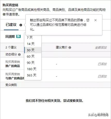 如何让新客户放心下单,如何让客户迅速下单方法和技巧