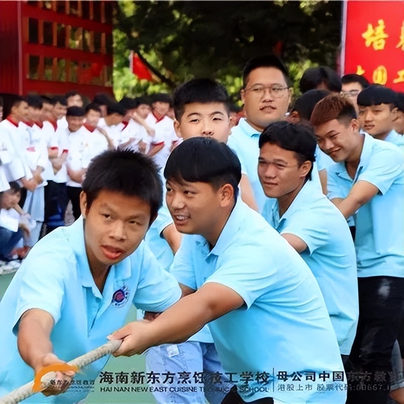 秋季报名火热进行中|十大理由告诉你,择校为什么选择海南新东方