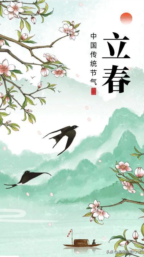 2022立春属蛇怎么躲春忌什么属相,今年立春属什么属相需躲春