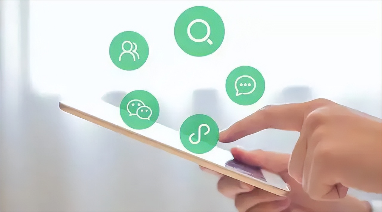 小程序电商发展思路是什么,小程序电商到底怎么样