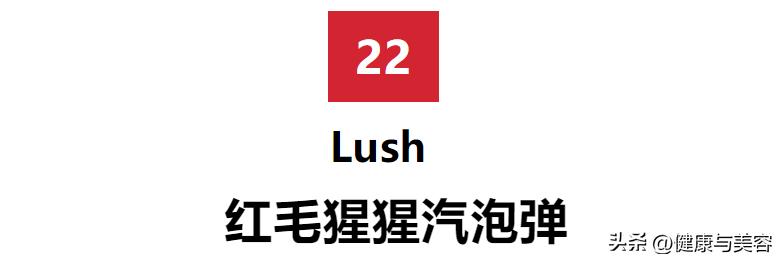 hb美容护肤产品,肖战赵丽颖时尚