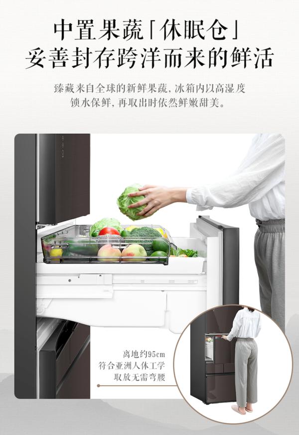 东芝小白桃冰箱多少钱,东芝小白桃冰箱是进口的吗