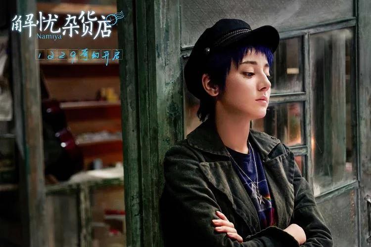 解忧杂货店写给20年前的人,再读解忧杂货店的感受