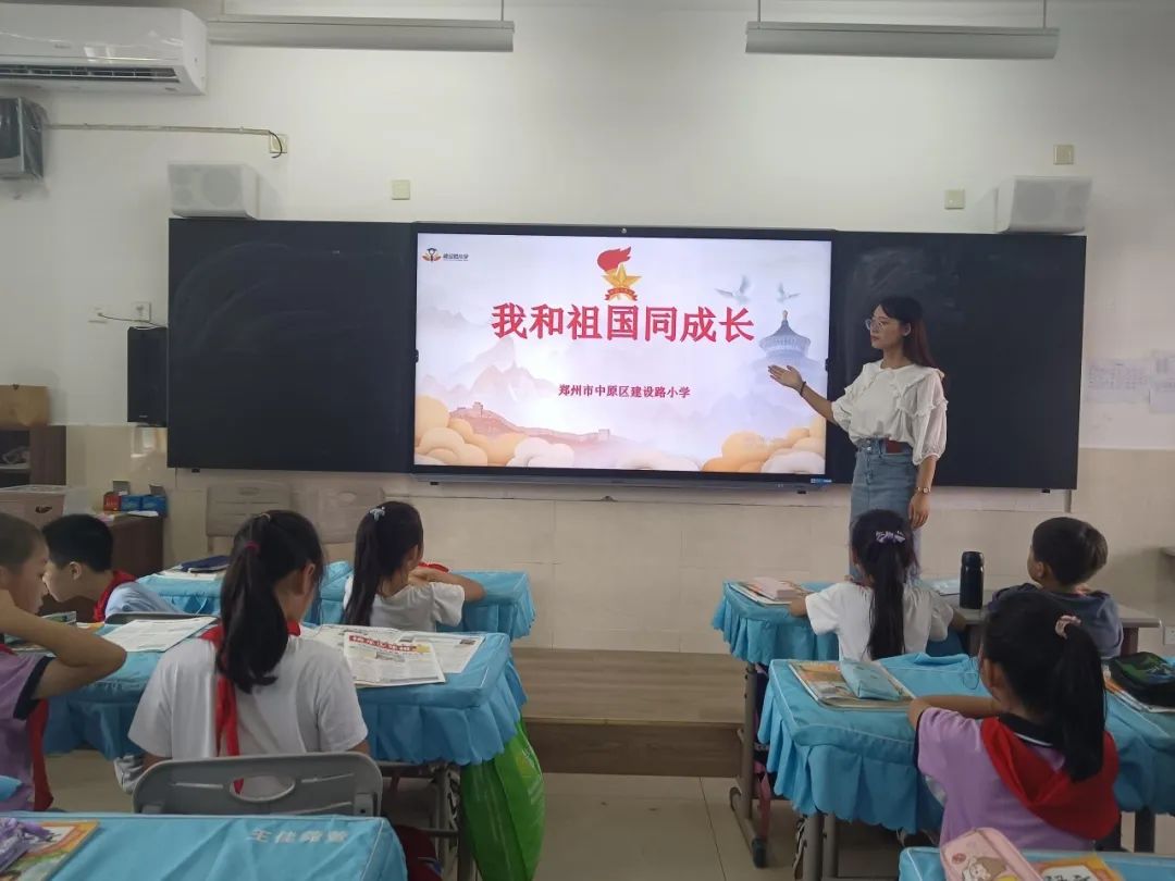 喜迎二十大奋进新征程少儿视频,郑州中原区建设路小学