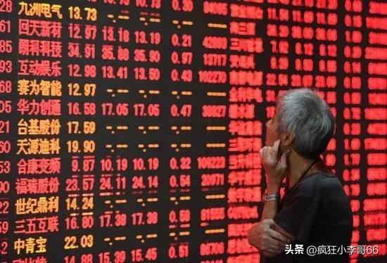 男子炒股亏100多万妻子,男子炒股亏损150万炒股众筹还债