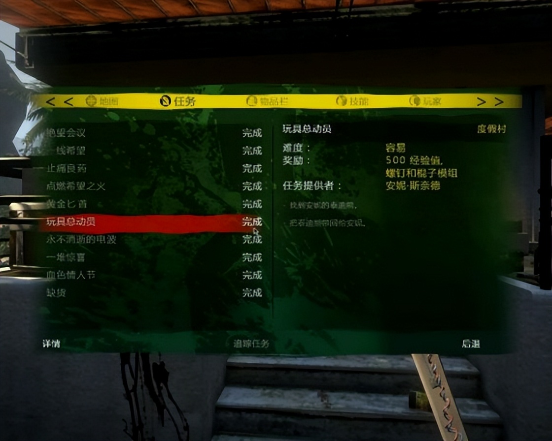 游戏传奇精品欣赏,nds中文游戏佳作推荐