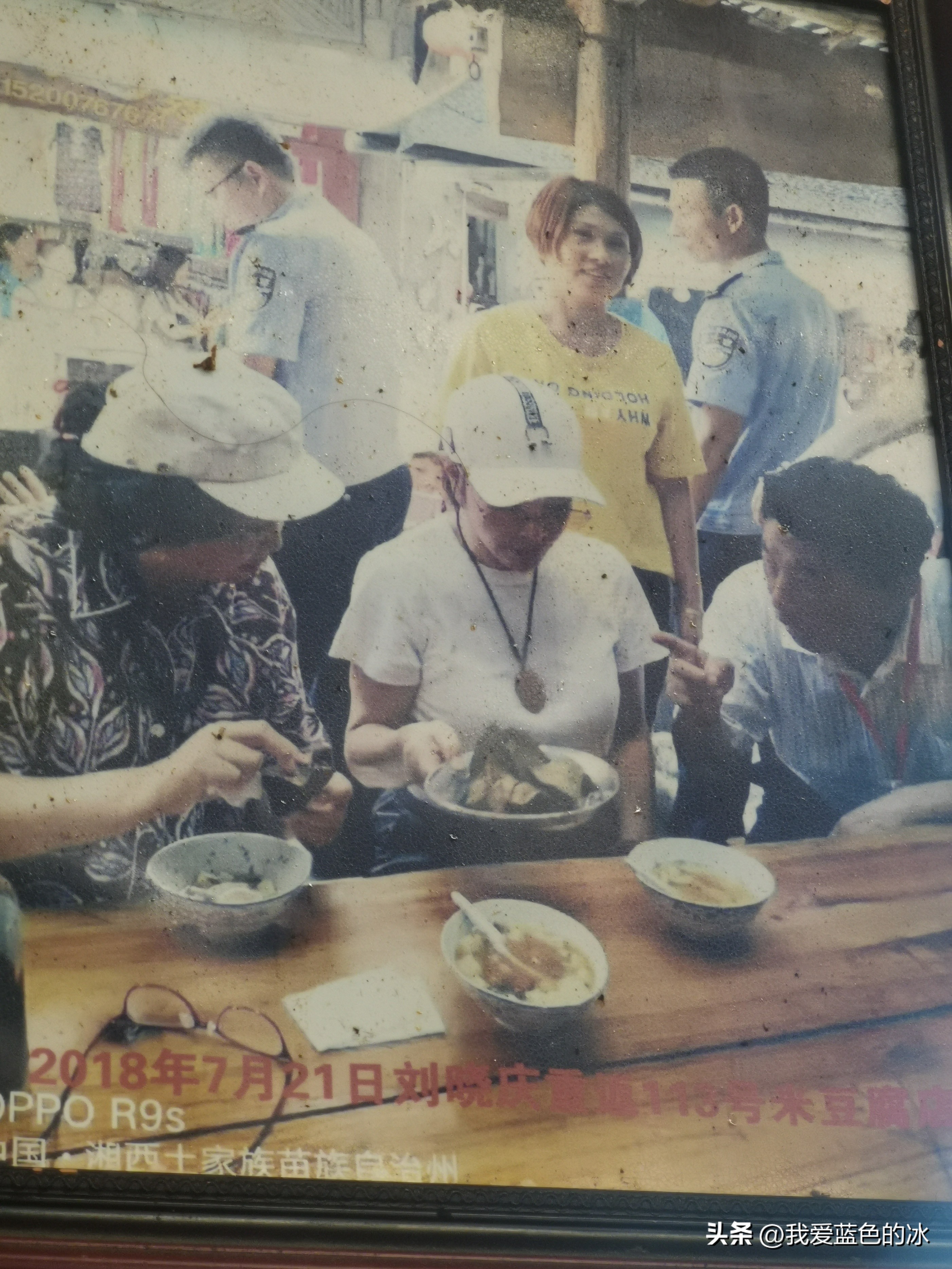 刘晓庆特色米豆腐,漫步在这个不起眼的小镇完整版