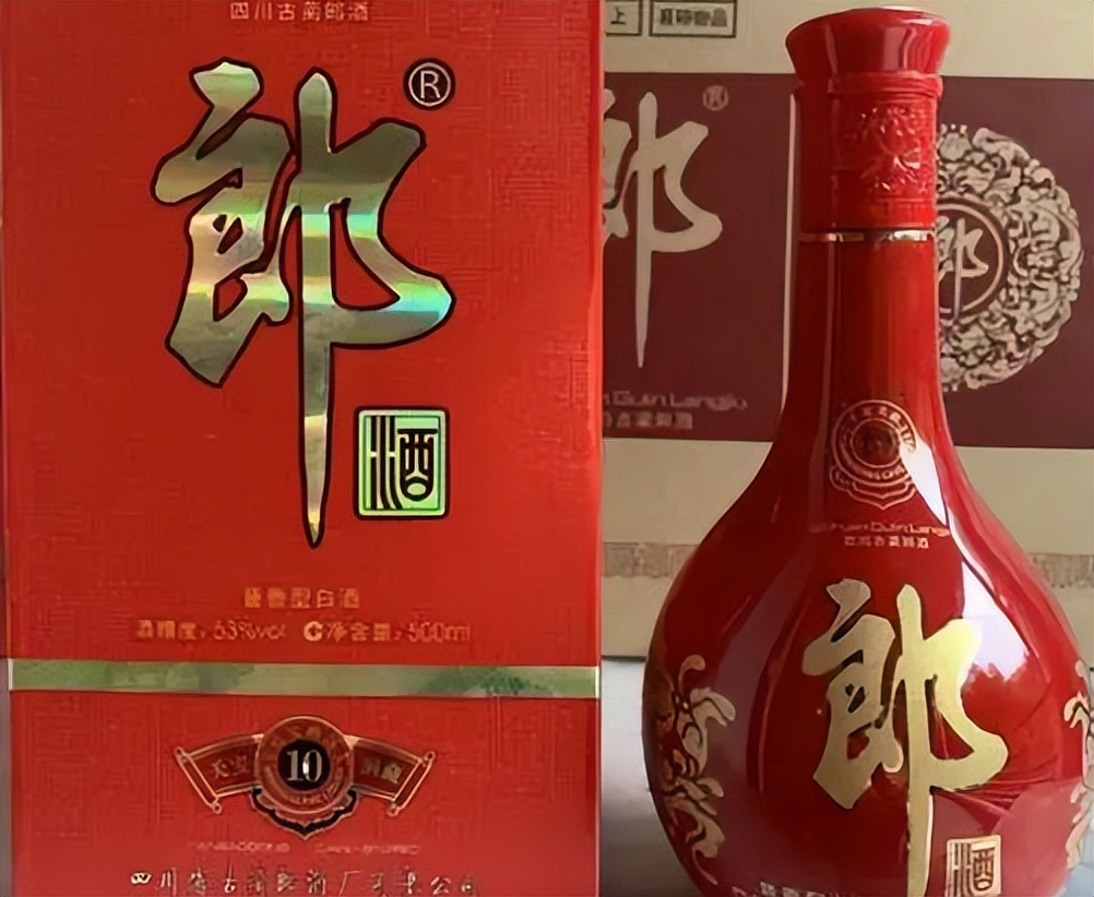 值得长期收藏的十款口粮白酒排名,目前最流行的十款白酒