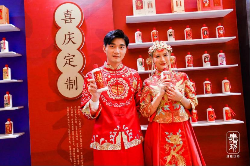 喜酒用什么白酒实惠,结婚酒席什么酒好喝不贵