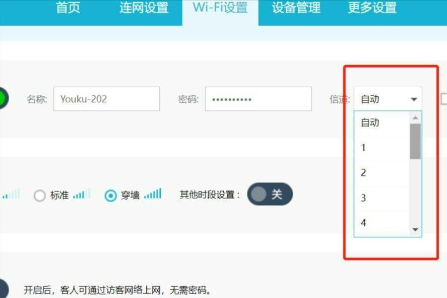 为什么无线路由器越用越卡,路由器越用越卡怎么设置