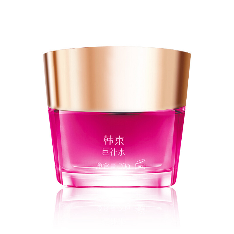 能够有效淡化细纹、紧致弹润、补水保湿、淡化黑眼圈的眼霜推荐