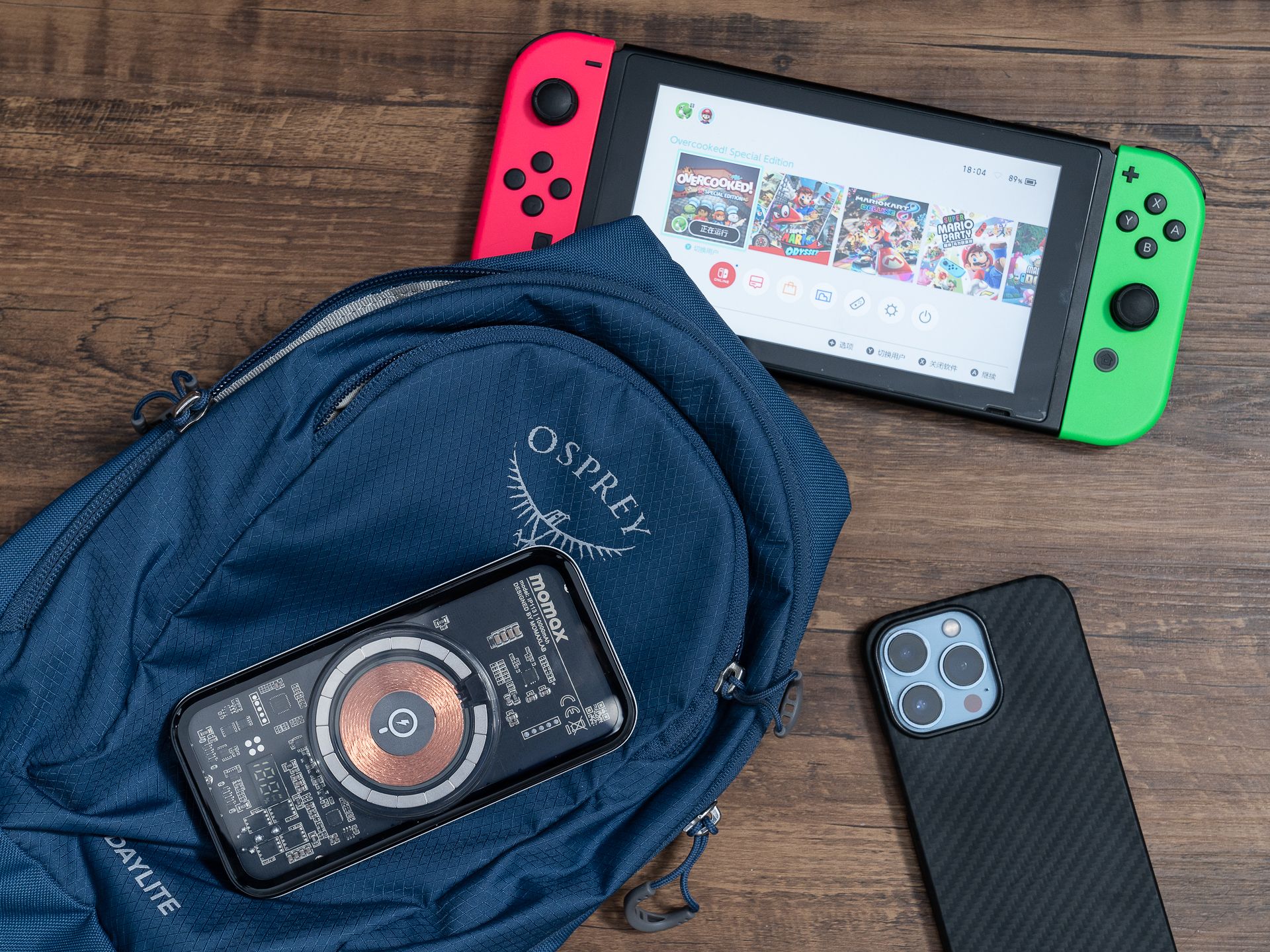 哪款磁吸充电宝最好用,最新磁吸式充电宝