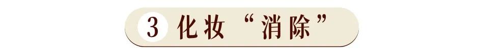 1条颈纹=显老10岁，可怕的颈纹还有救吗？