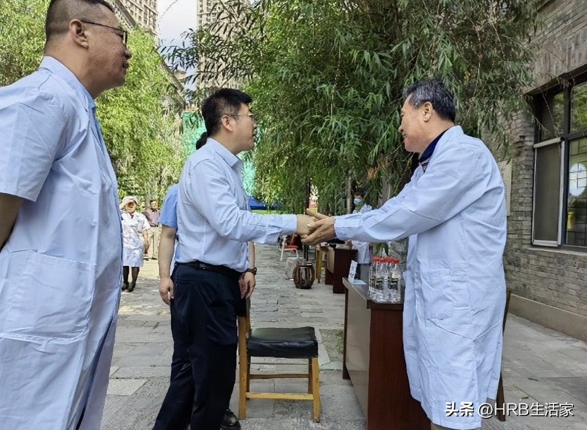 精彩道外共迎哈洽——喜迎哈洽中华巴洛克国医堂开业、义诊