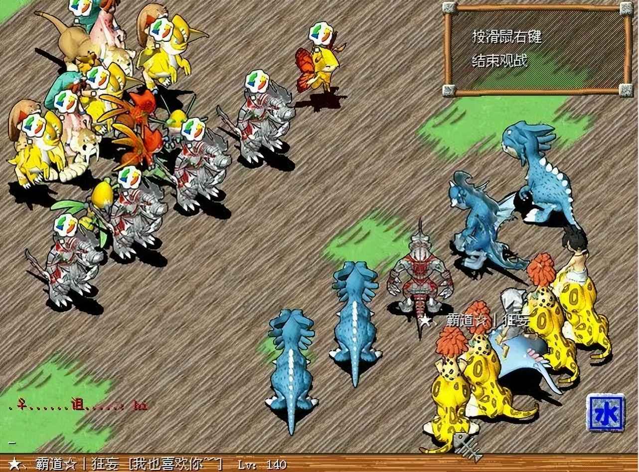 魔域手游2打破游戏桎梏再塑辉煌,魔域口袋版和魔域手游哪个好搬砖