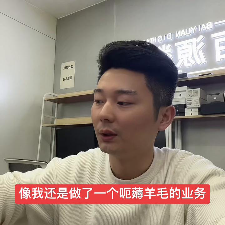 开手机店卖二手手机赚钱吗,开个二手手机店能赚钱么