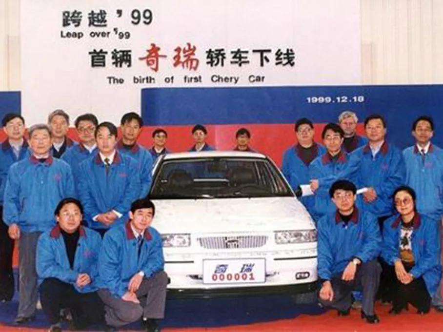 奇瑞目前最好的发动机是哪一款,奇瑞新出了一款车