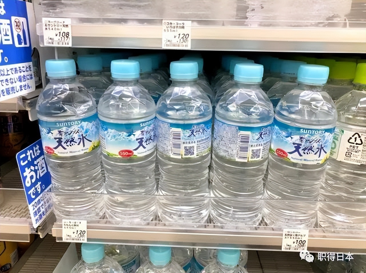 留学生刚到日本做什么工作,留学生在外国生活怎么省钱