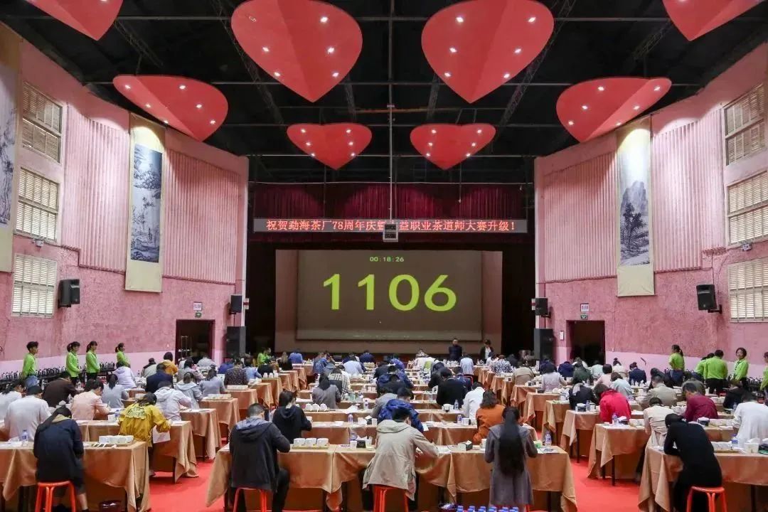 浅谈大益茶文化,大益茶文化讲解