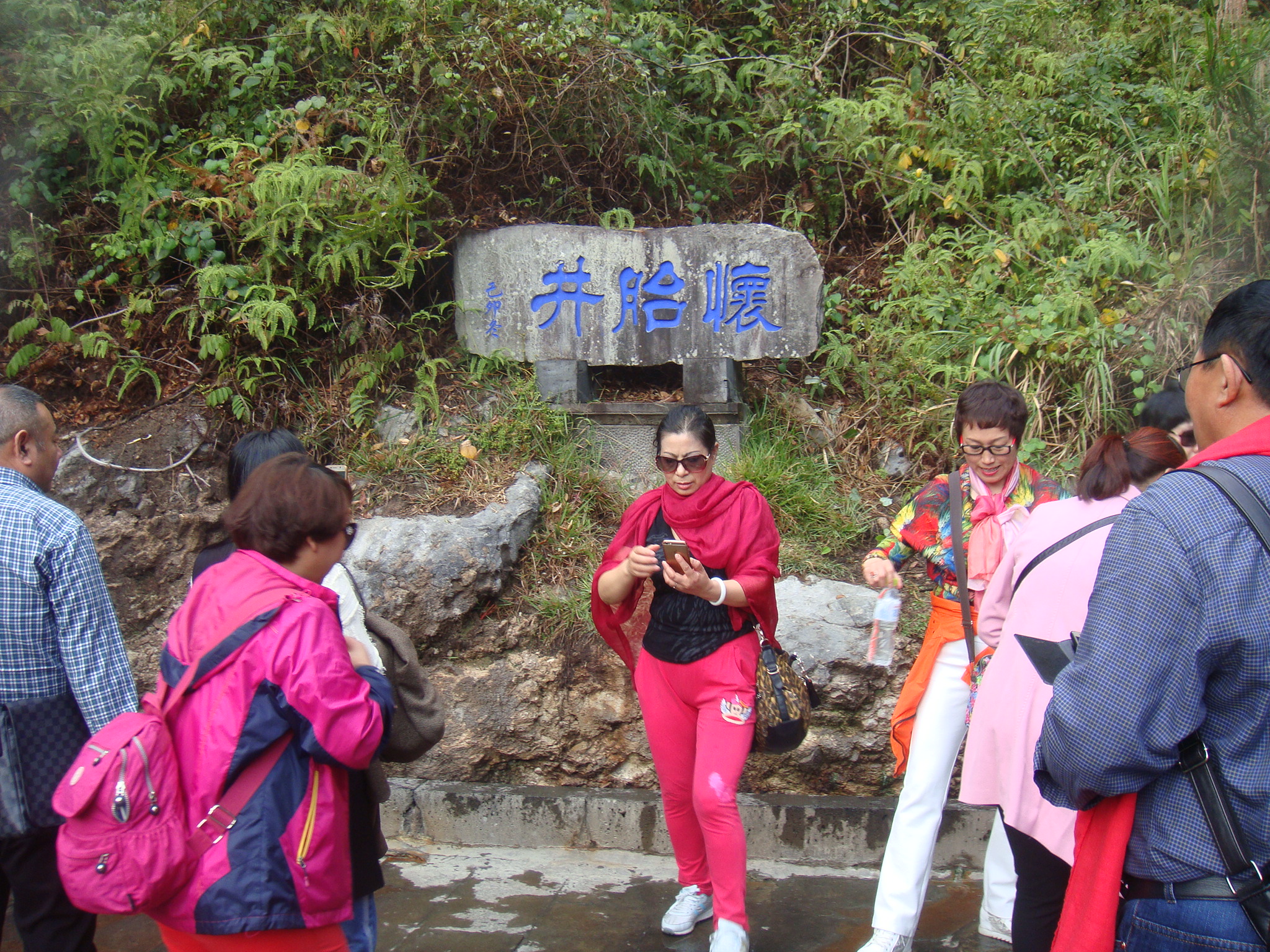 记录云南腾冲热海快乐之旅,云南腾冲热海大滚锅奇观