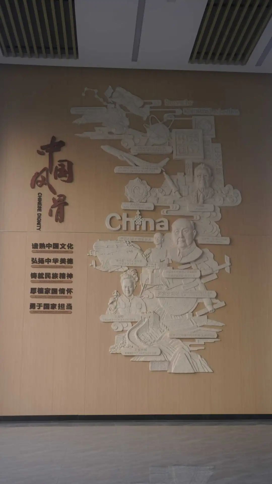 缁甸槼涓滆景楂樼骇涓鎺㈡牎,缁甸槼涓滆景楂樼骇涓鎺㈣