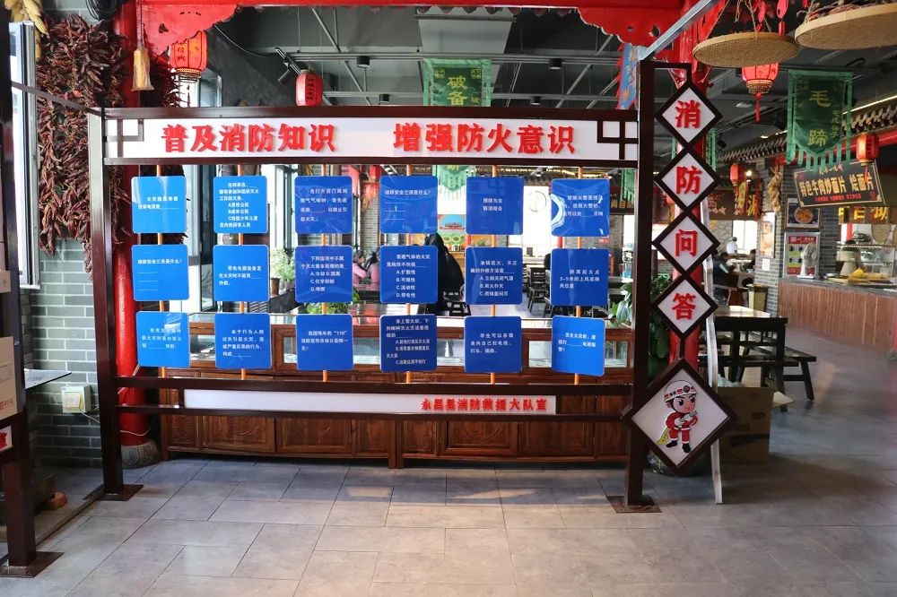 甘肃消防金昌消防,金昌消防最新视频