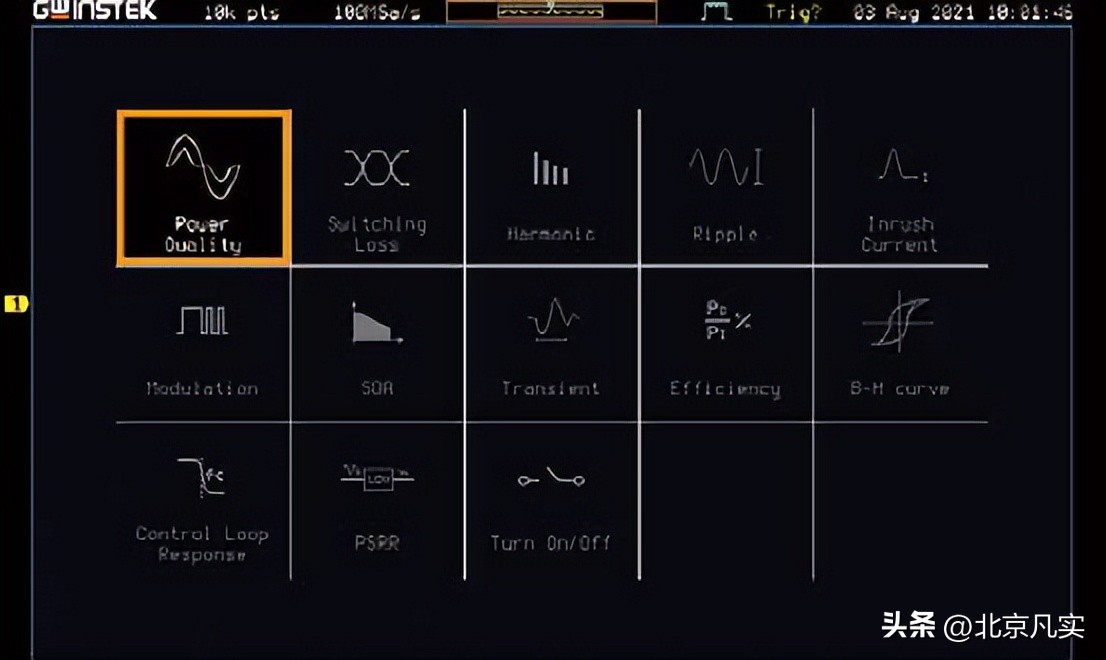 gds-2000示波器,gds数字示波器