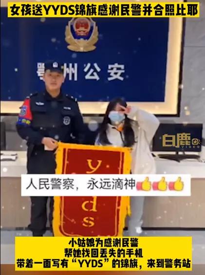 知名品牌奶粉发现致病菌！海关总署:立即暂停食用相关产品【三分钟法治新闻全知道】